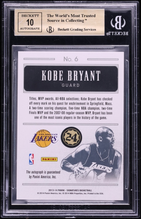 2013 Panini Signatures Hall Hopefuls Kobe Bryant AUTO /20 #6 BGS 9.5 GEM MINT