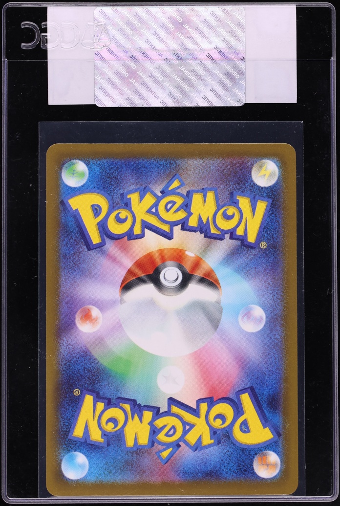 2025 Pokemon Japanese Scarlet & Violet Promo Gym Participation Pikachu #291 CGC AUTH