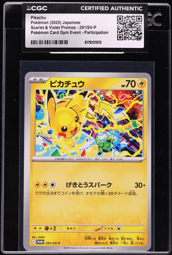 2025 Pokemon Japanese Scarlet & Violet Promo Gym Participation Pikachu #291 CGC AUTH