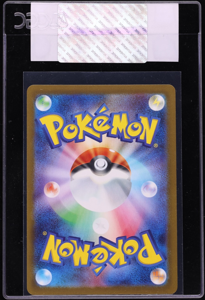 2025 Pokemon Japanese Scarlet & Violet Promo Gym Participation Pikachu #291 CGC AUTH