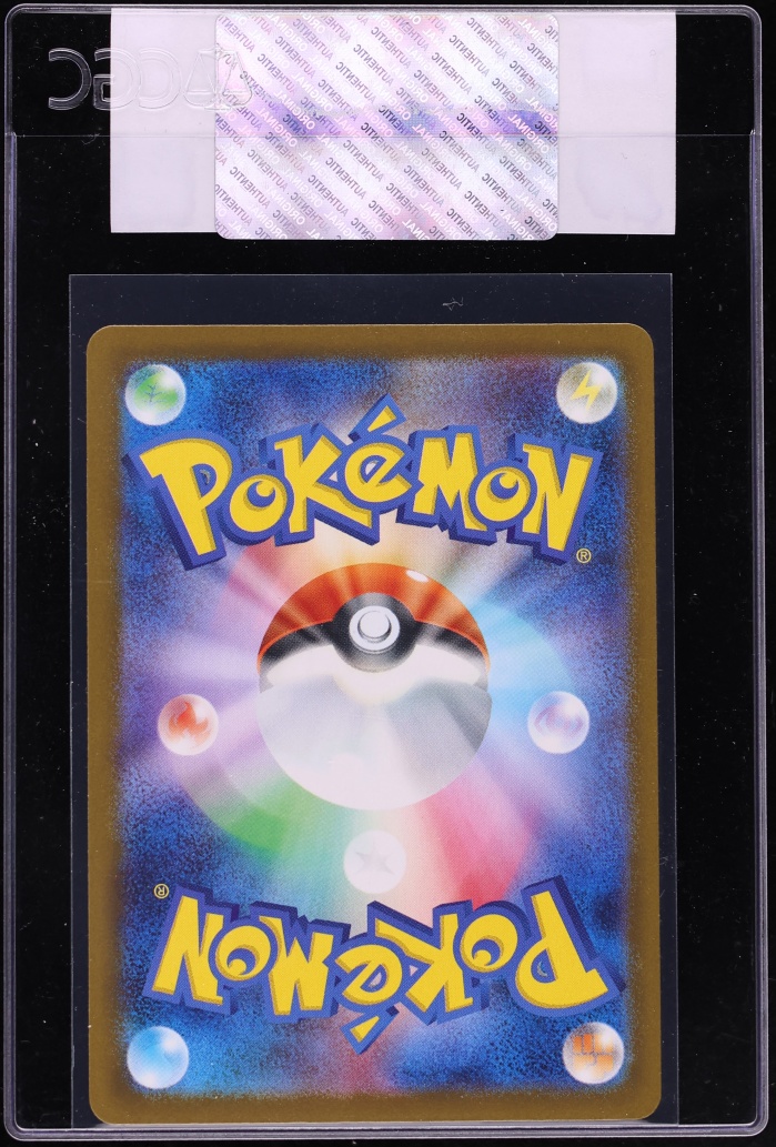 2025 Pokemon Japanese Scarlet & Violet Promo Gym Participation Pikachu #291 CGC AUTH