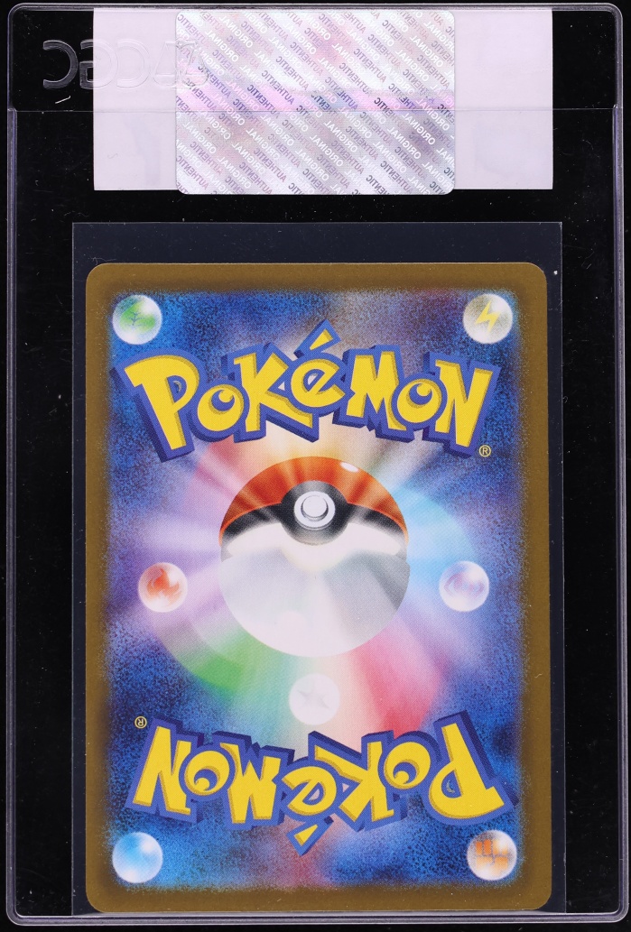 2025 Pokemon Japanese Scarlet & Violet Promo Gym Participation Pikachu #291 CGC AUTH