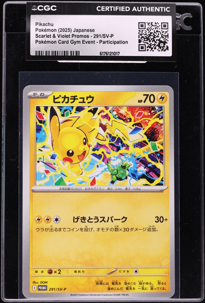 2025 Pokemon Japanese Scarlet & Violet Promo Gym Participation Pikachu #291 CGC AUTH