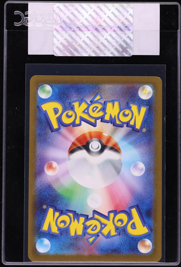 2025 Pokemon Japanese Scarlet & Violet Promo Gym Participation Pikachu #291 CGC AUTH