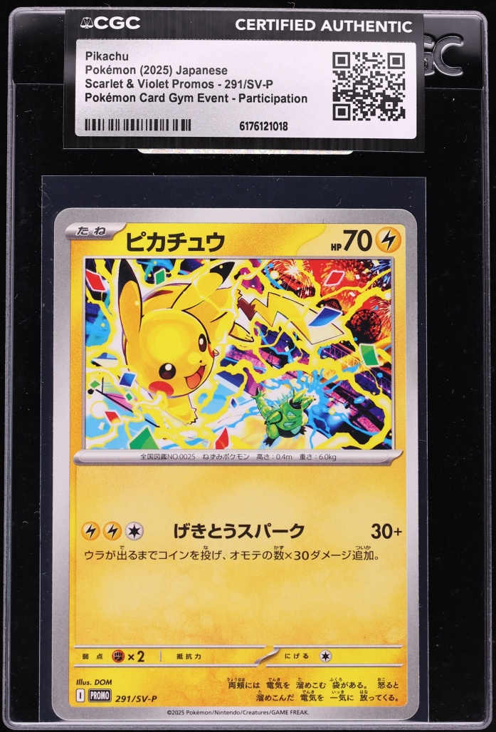 2025 Pokemon Japanese Scarlet & Violet Promo Gym Participation Pikachu #291 CGC AUTH