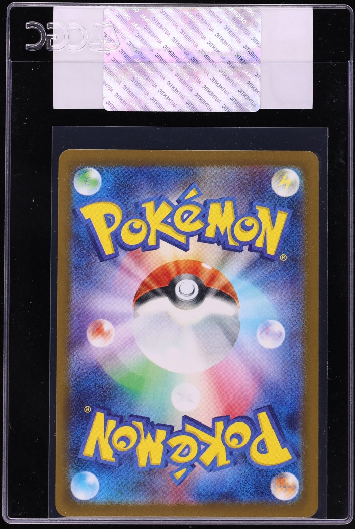 2025 Pokemon Japanese Scarlet & Violet Promo Gym Participation Pikachu #291 CGC AUTH