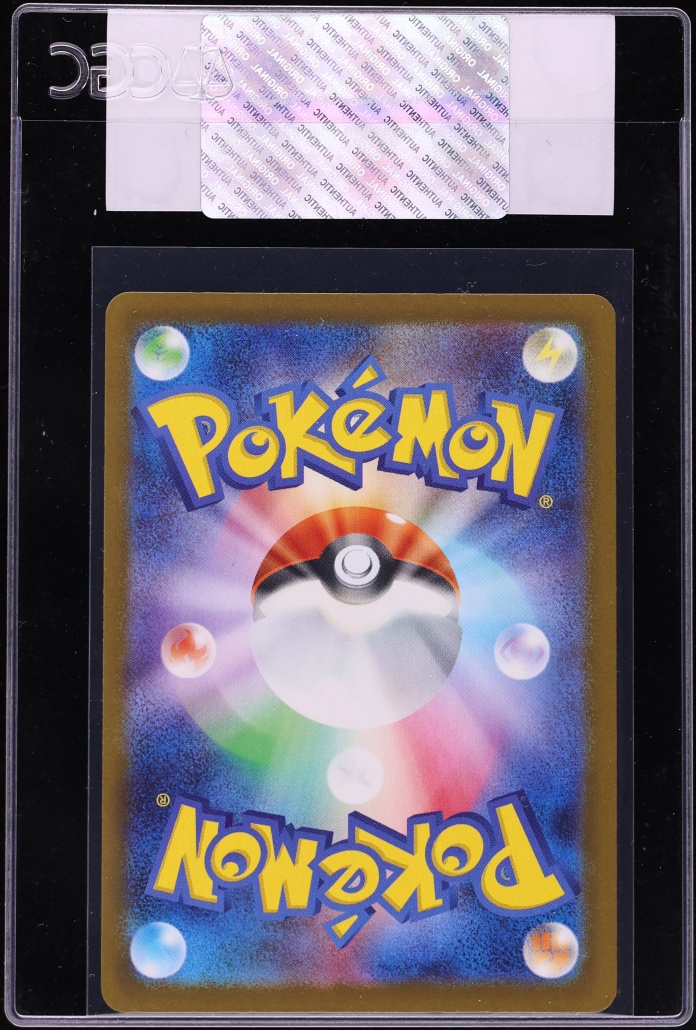 2025 Pokemon Japanese Scarlet & Violet Promo Gym Participation Pikachu #291 CGC AUTH