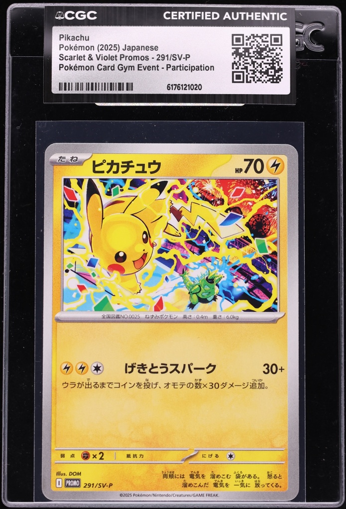 2025 Pokemon Japanese Scarlet & Violet Promo Gym Participation Pikachu #291 CGC AUTH