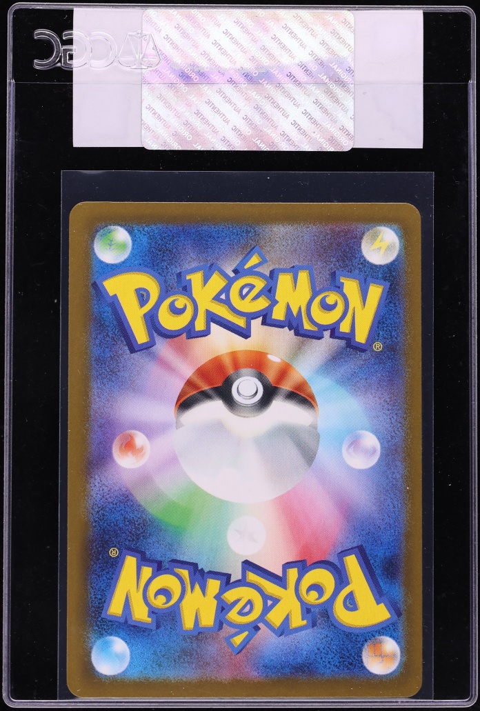 2025 Pokemon Japanese Scarlet & Violet Promo Gym Participation Pikachu #291 CGC AUTH