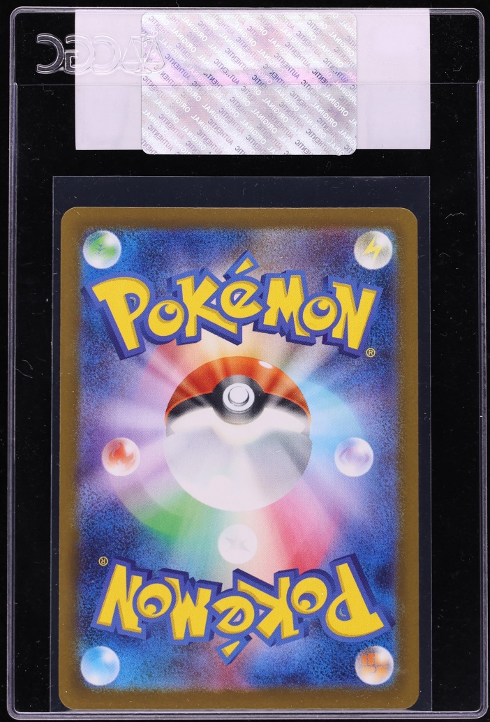 2025 Pokemon Japanese Scarlet & Violet Promo Gym Participation Pikachu #291 CGC AUTH