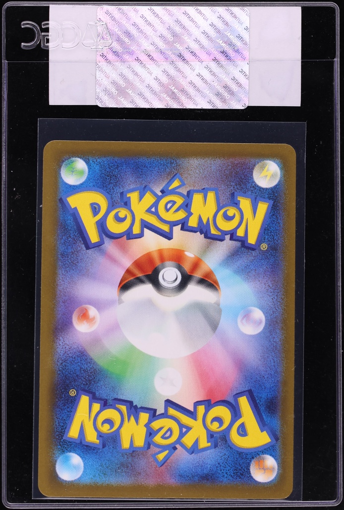 2025 Pokemon Japanese Scarlet & Violet Promo Gym Participation Pikachu #291 CGC AUTH