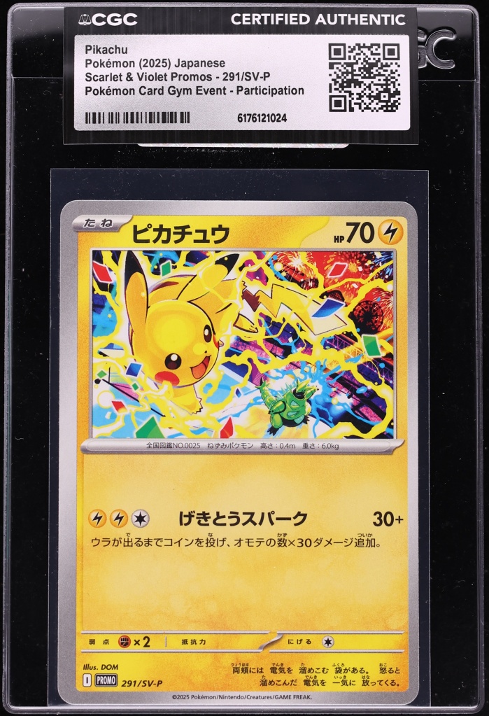 2025 Pokemon Japanese Scarlet & Violet Promo Gym Participation Pikachu #291 CGC AUTH