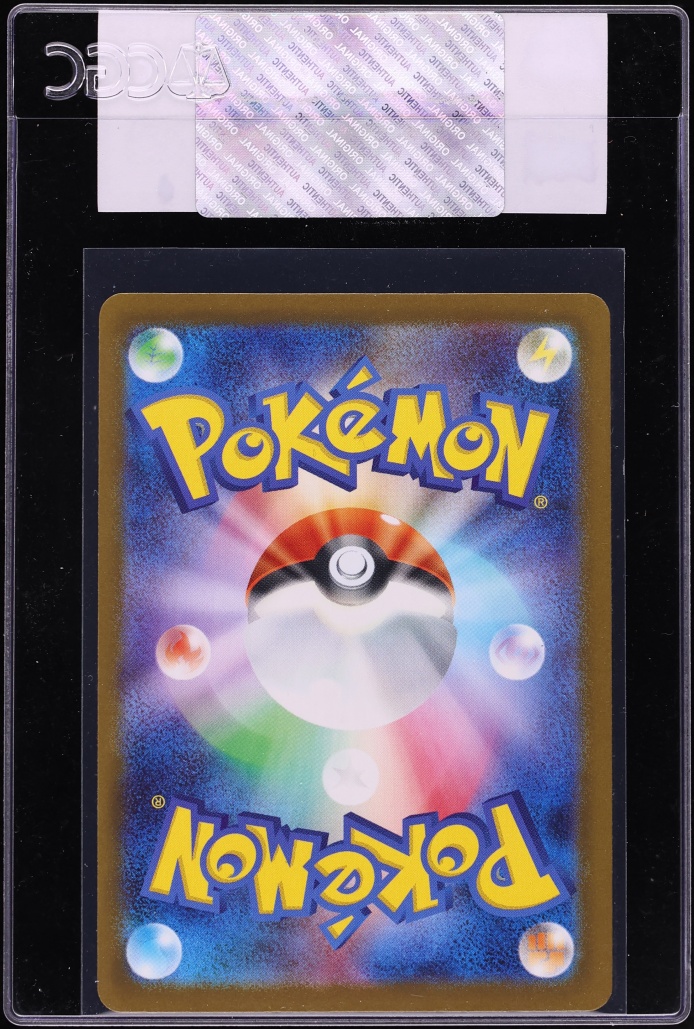 2025 Pokemon Japanese Scarlet & Violet Promo Gym Participation Pikachu #291 CGC AUTH