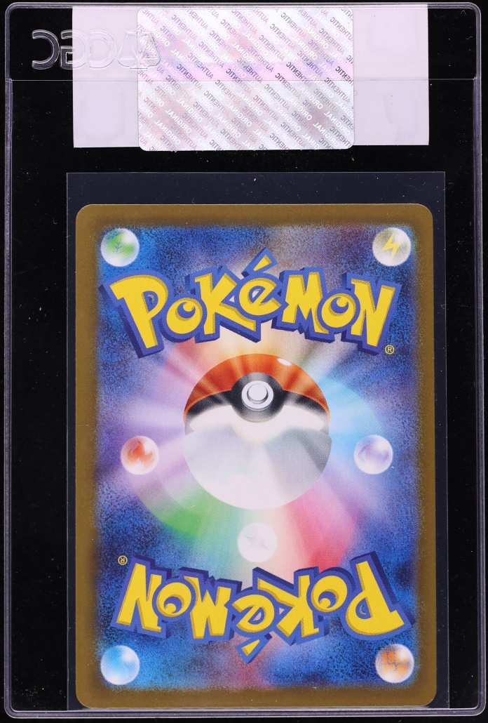 2025 Pokemon Japanese Scarlet & Violet Promo Gym Participation Pikachu #291 CGC AUTH