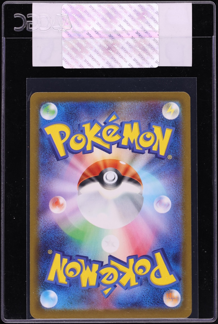 2025 Pokemon Japanese Scarlet & Violet Promo Gym Participation Pikachu #291 CGC AUTH