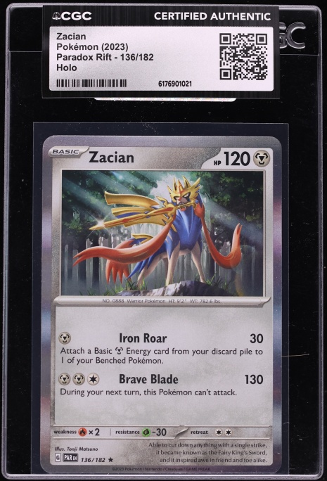 ultra rare yugioh cards list The Most Valuable Ultimate Rare Cards In Yu-Gi-Oh!