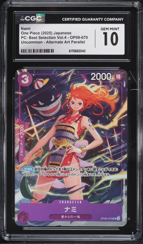 2025 One Piece Japanese Heroines Edition SR Nami #EB03-053 CGC 10