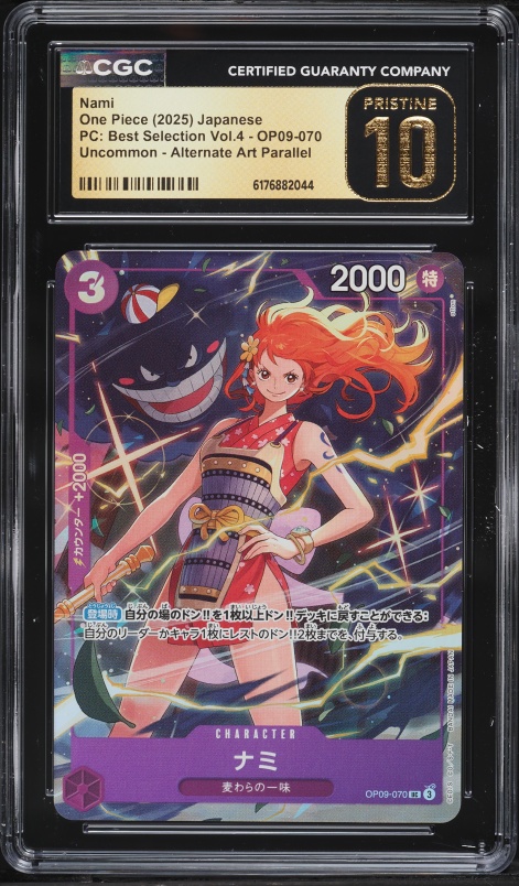 2025 ONE PIECE JP NAMI #054 3周年セット　psa10 2025 One Piece Japanese 3rd Anniversary Set Nami #054 PSA 10 GEM