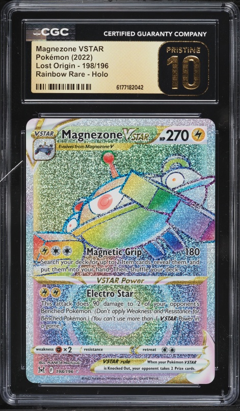 how much is a rainbow rare pokemon card worth 10 of the best Cards of all time (You cant use more than 1 GX attack in a game.) Nessa 196/185 Vivid Voltage Full