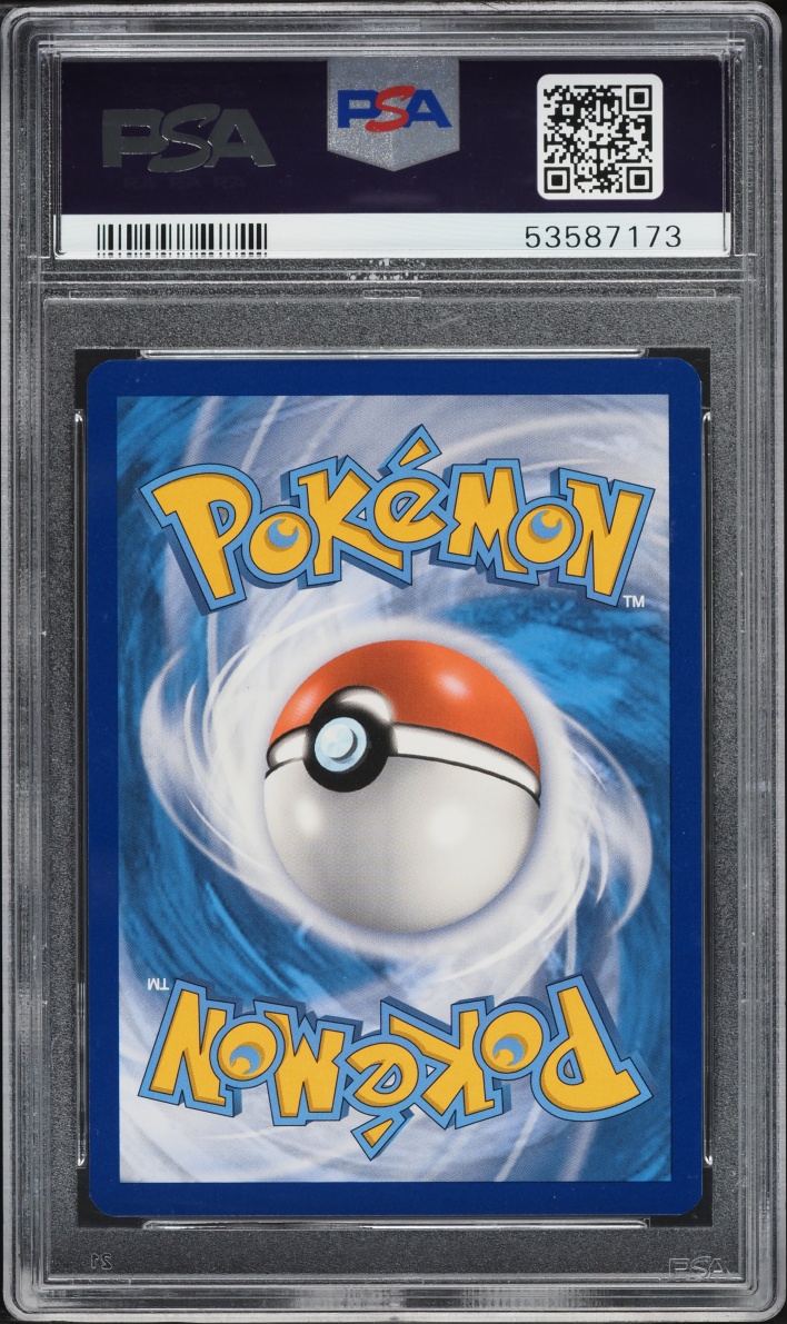 2020 Pokemon Sword & Shield Promo Vivid Voltage Prerelease Holo Lugia #69 PSA 10 GEM MINT