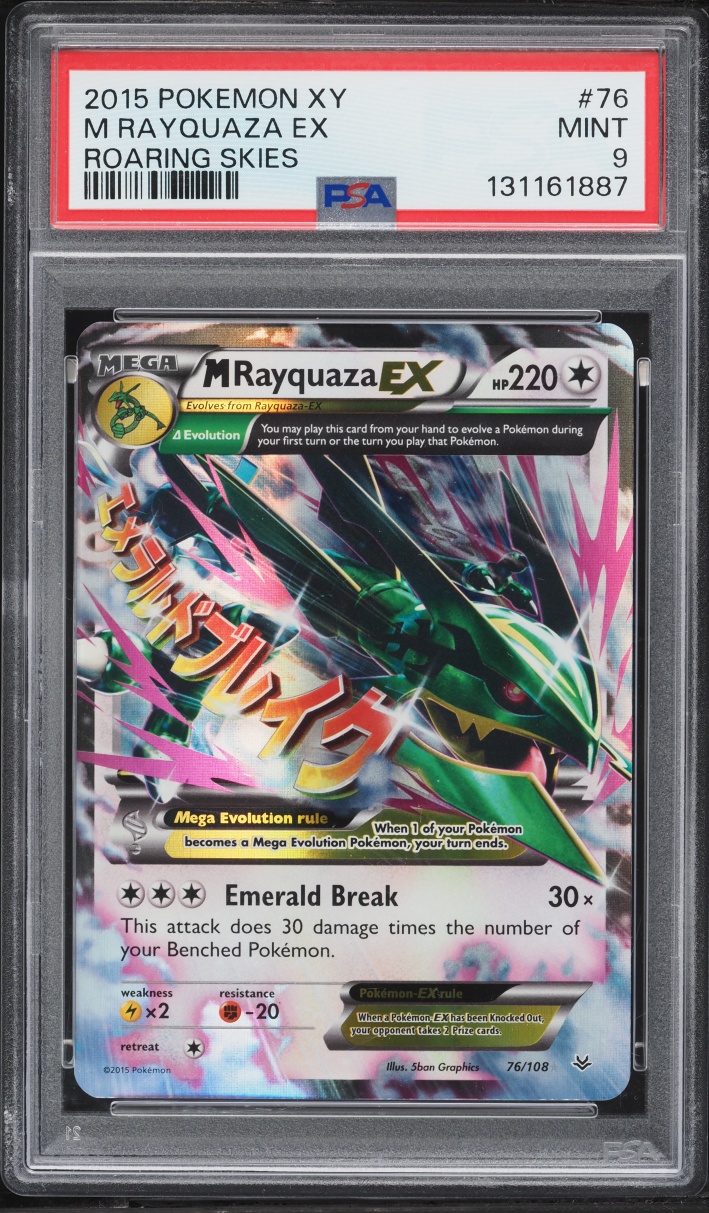 2015 Pokemon XY Roaring Skies M Rayquaza EX #76 PSA 9 MINT