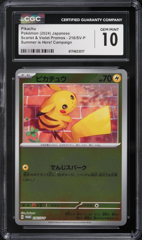 2024 Pokemon Japanese Scarlet & Violet Promo Summer Is Here! Pikachu #216 CGC 10 GEM MINT