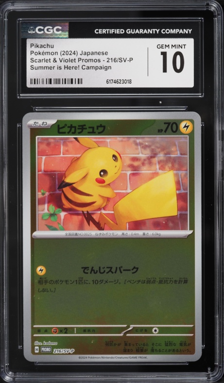 2024 Pokemon Japanese Scarlet & Violet Promo Summer Is Here! Pikachu #216 CGC 10 GEM MINT