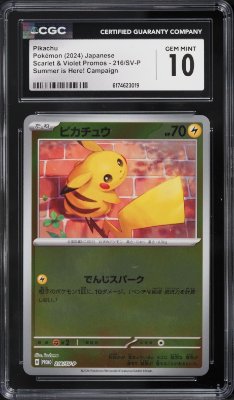 2024 Pokemon Japanese Scarlet & Violet Promo Summer Is Here! Pikachu #216 CGC 10 GEM MINT
