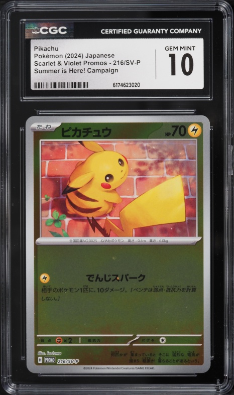 2024 Pokemon Japanese Scarlet & Violet Promo Summer Is Here! Pikachu #216 CGC 10 GEM MINT