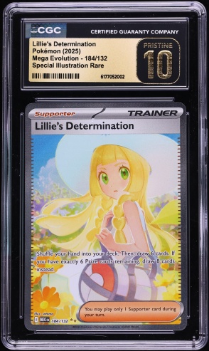 2025 Pokemon Japanese Mega Brave SAR Lillie's Determination #91