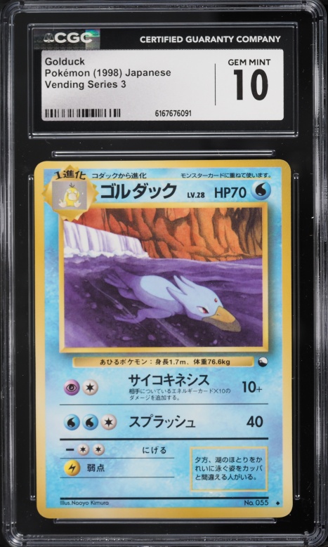 1998 Pokemon Japanese Vending Series 3 Golduck #55 CGC 10 GEM MINT