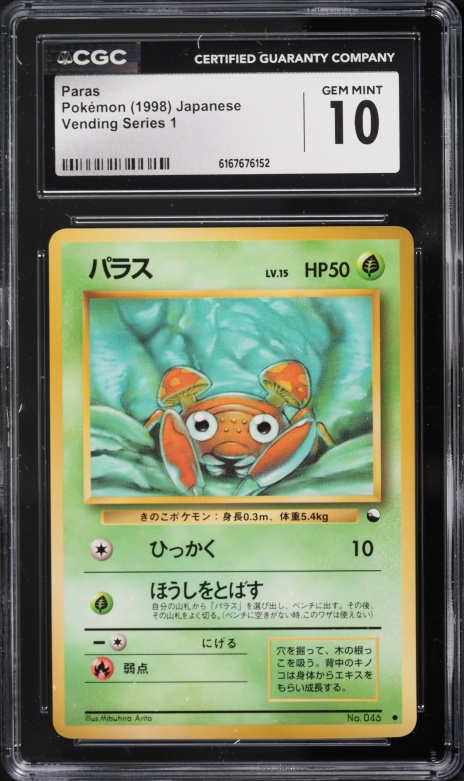 1998 Pokemon Japanese Vending Series 1 Paras #46 CGC 10 GEM MINT