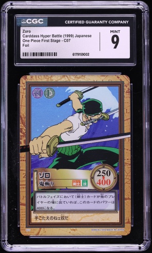 1999 One Piece Japanese Carddass Hyper Battle First Stage Foil