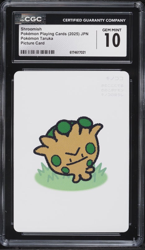 pokemon gigalith card Pokemon TCG - XY4 - 049/088 (R)