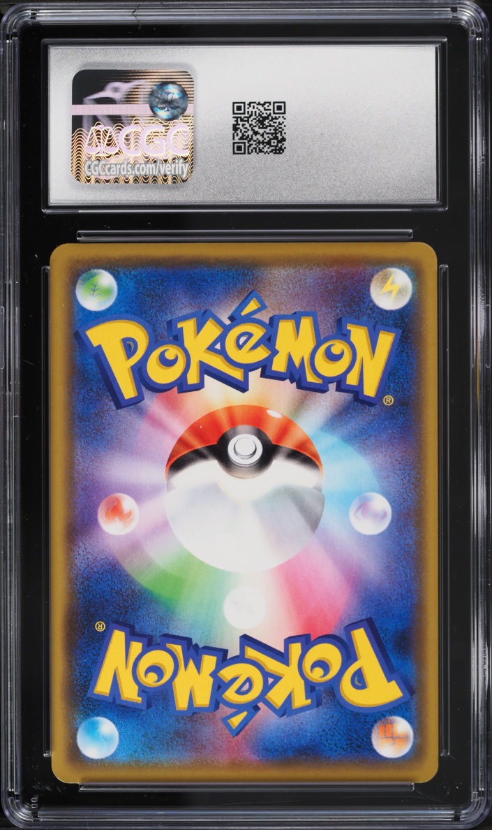 2020 Pokemon Japanese Sword & Shield Amazing Volt Tackle Holo Charizard #12 CGC 10 GEM MINT