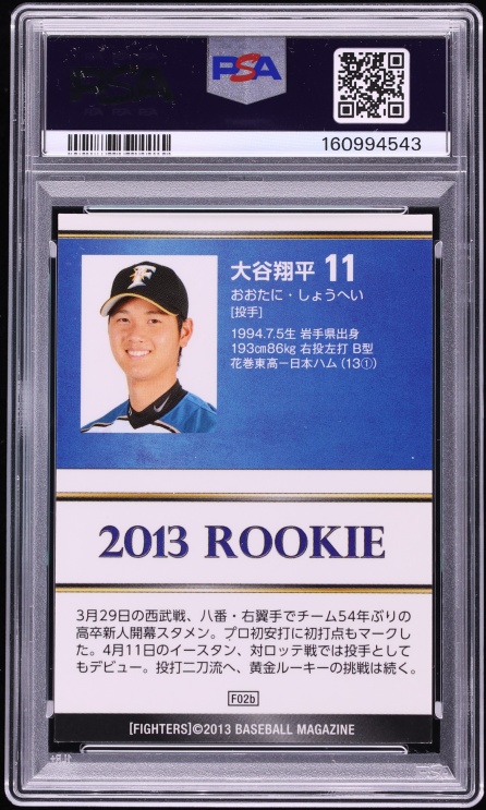 2013 BBM Hokkaido Nippon Ham Fighters Foil Shohei Ohtani ROOKIE #F02B PSA 9 MINT