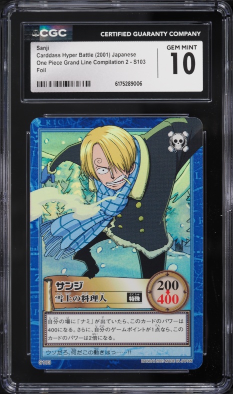 2024 One Piece Bandai Games Fest Sanji #OP03-102 CGC 10 PRISTINE