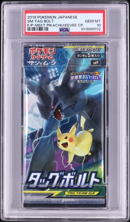 best side loading card binder Side Loading Trading Card Binder Sleeves | Protect & Store Collectible  YuGiOh, Pokmon & Magic: The Gathering Cards