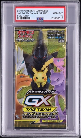 2019 Pokemon Japanese SM Tag Team GX Espeon & Deoxys GX #177 BGS