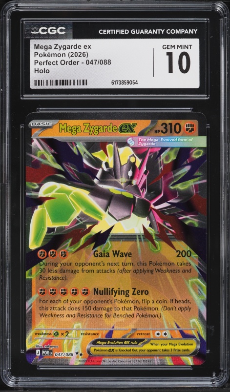 2026 Pokemon Japanese M3-Nullifying Zero SAR Mega Zygarde Ex #113