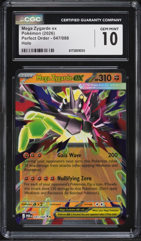 2026 Pokemon Japanese Mega Nihil Zero MUR Mega Zygarde ex #117 CGC