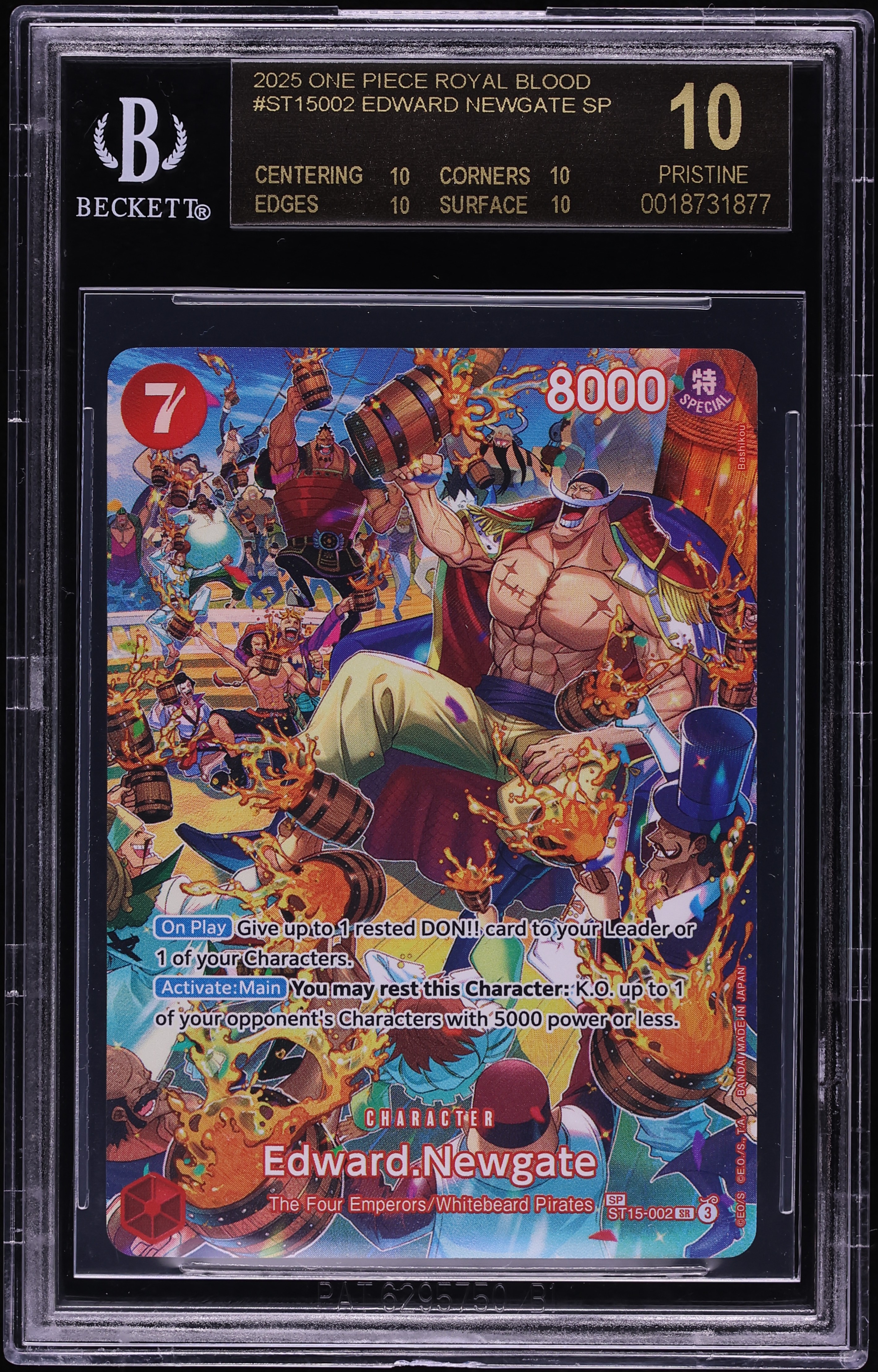 2025 One Piece Royal Bloodline SP SR Alt Art Edward Newgate #ST15