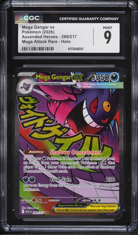 2025 Pokemon Japanese Mega Dream Ex SAR Mega Gengar EX #240 CGC 10