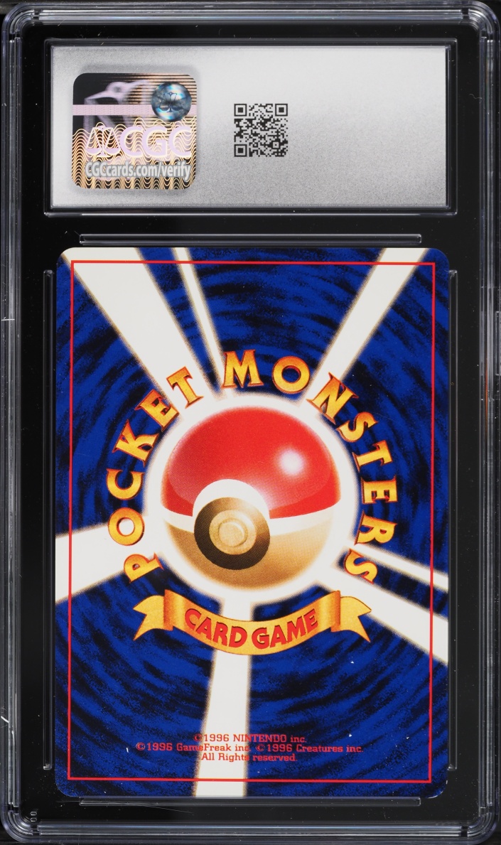 1999 Pokemon Japanese Gym 2: Challenge From The Darkness Yamabuki Deck Sabrina's Gengar CGC 8.5
