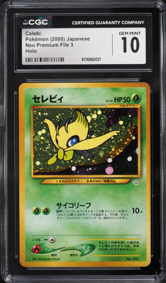2000 Pokemon Japanese Neo Premium File 3 Holo Celebi #251 CGC 10 GEM MINT