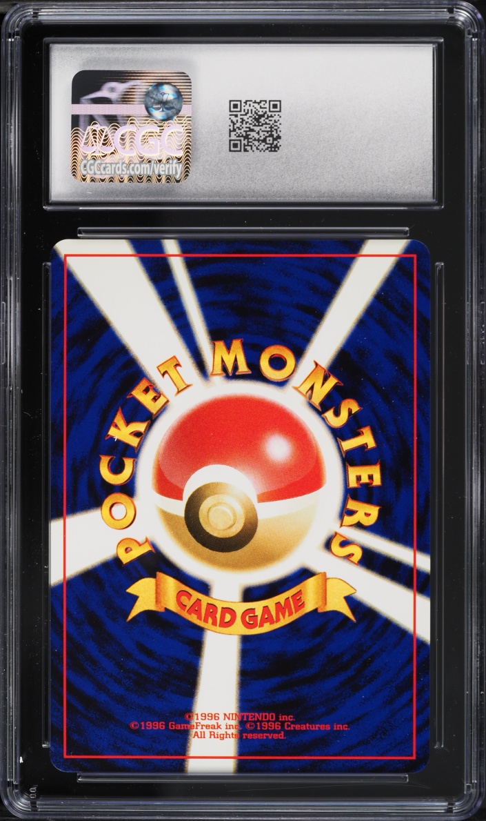 2000 Pokemon Japanese Neo Premium File 3 Holo Celebi #251 CGC 10 GEM MINT