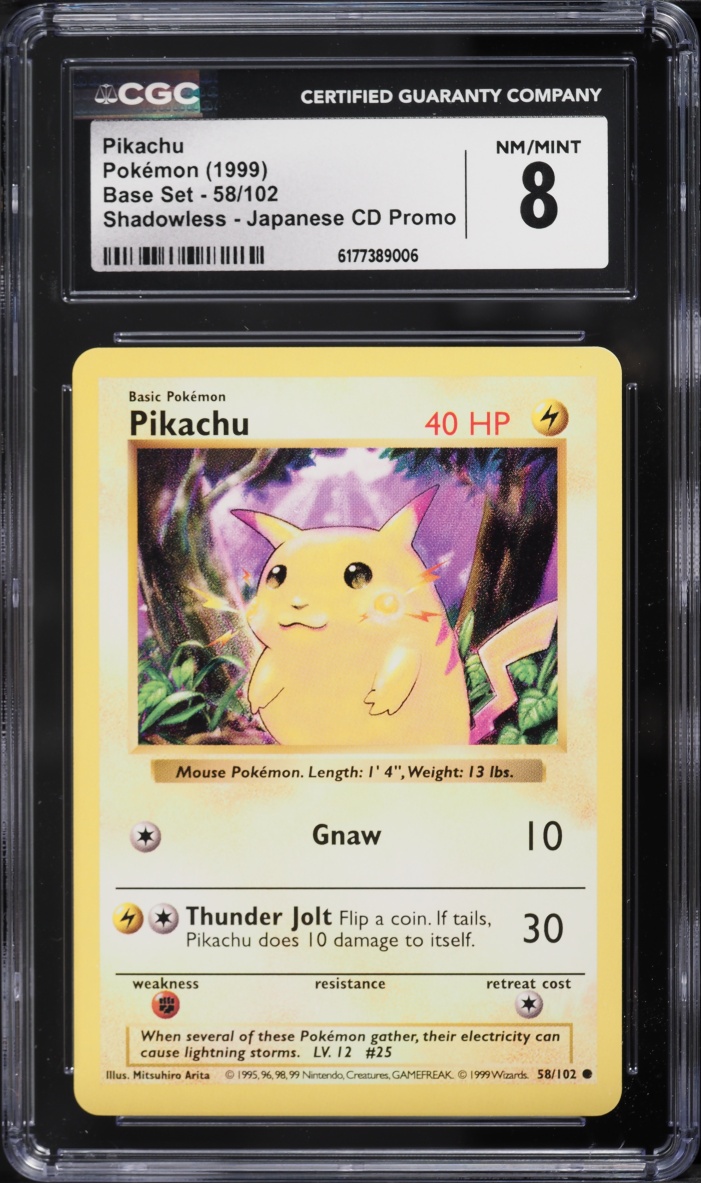1999 Pokemon Base Set Shadowless Japan CD Promo Pikachu #58 CGC 8 NM-MT