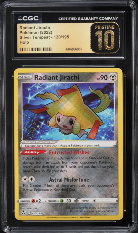 2022 Pokemon Sword & Shield Silver Tempest Holo Radiant Jirachi #120 CGC 10 PRISTINE