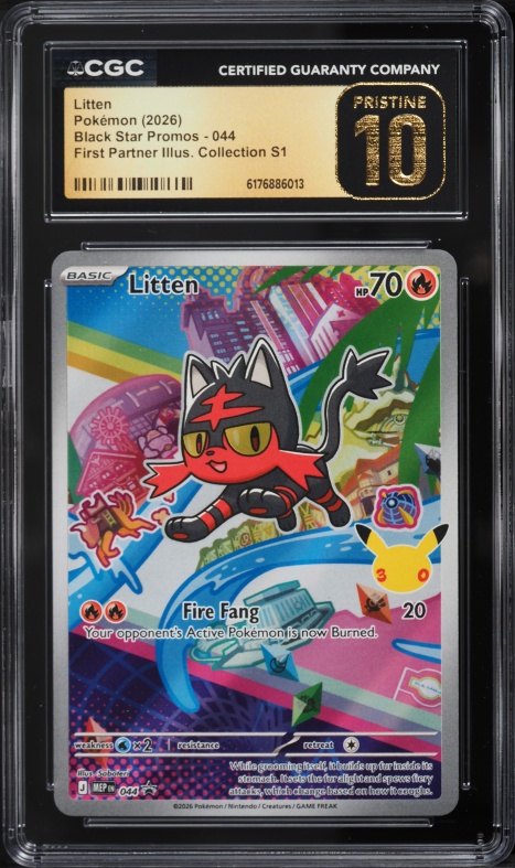 trainer red pokemon card Amazon.com: Pokemon
