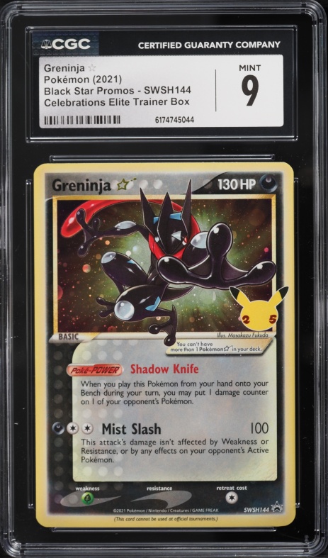 2021 Pokemon Sword & Shield Promo Celebrations Holo Greninja Gold